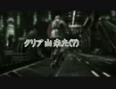 ＦＦ１３
