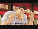 ゆっくりとゲームで振り返る【千と千尋の神隠し】