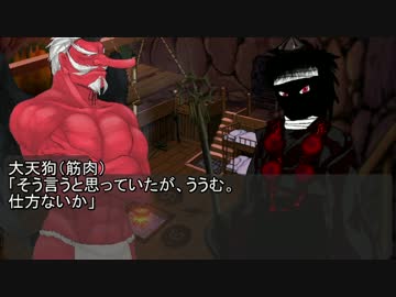 ブッダとイエス幻想郷へ行く57