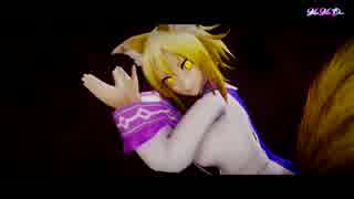 【MMD】 極楽浄土 【八雲藍】