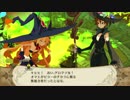 【実況】あなたの奴隷に私はなりたいpart3-2【魔女と百騎兵】