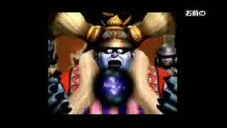 【ドキン】初見 FF9　Part.8