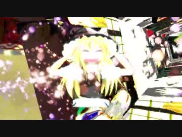 妖怪の山~homosexual mountain~