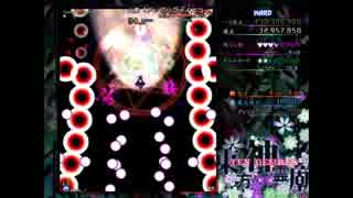 東方神霊廟 Hardクリア 魔理沙 1～2面