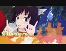 【東方MMD】幻想スペクトル 6