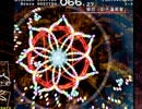 【実況】雑なオッサンが嫁とイチャイチャ【文花帖編】Part7