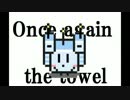 【実況】ロボットだって生きている。#10【タオルケットをもう一度】