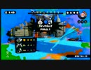 【スプラトゥーン実況】わかば極めます ３ＬＶ