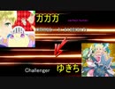 【ポケモンORAS】ボスラッシュ！～Over2100への挑戦～【Part_4】