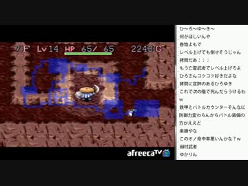 [2016.11.02]ひろくん 風来のシレン 第二部（2/7）