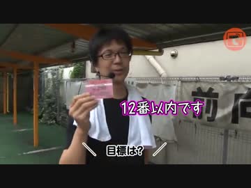 こしあんの設定なんてしーらない　♯59(前編）