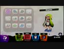 【実況】スプラトゥーン　リハビリも兼ねてナワバリバトル part7