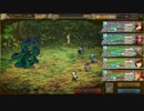 【インペリアルサガ】第2回シリルの試練30　上兵5将5帝1　無課金