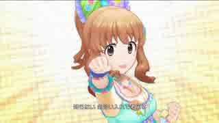 はぴはぴ☆エナジー