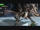 【MHX】世紀末的カオス4人衆が実況！氷点下の支配者編【モンハン】