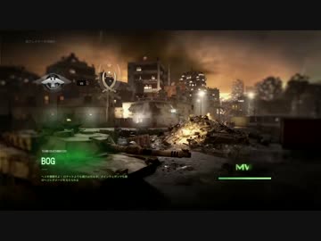 【COD:MWR】TDM 37k8d ３連続ヘリ【PS４】