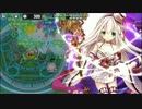 政剣マニフェスティア　N6-C　ノーマル　☆3　多重縛り　平均Lv30