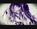 【ニコカラ】『新訳 ねぇウィリアム』【Off Vocal】