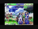 ヴァンガードプリンセス(1.08)_えり_スマッシュ仕込み