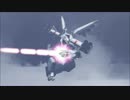 Skybourne Justice