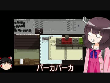 【Papers,Please】小五ロリの入国審査官【東北きりたん実況プレイ】