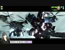 【ADV.1】大都会勢のボーダーブレイク　その３０【重量リア重】