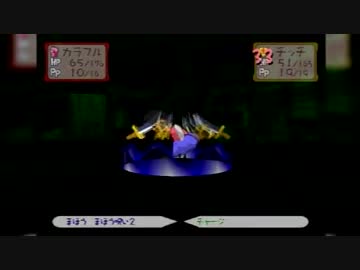 【れでぃ】ラクガキ王国　色を使うときのための実況part6