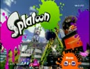 【実況プレイ動画】ランク50になるまで走り抜けろ スプラトゥーン part29