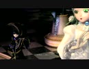 初音ミク-ProjectDIVA- ACFT 「サンドリヨン」(ローザ・ブルー／ビアンカ）