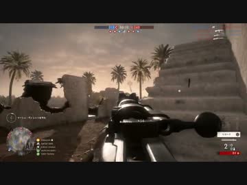 【BF1】(自分を)看護兵プレイ