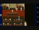 【魔法タイプのみ】スマホ版ファイナルファンタジー6PART17