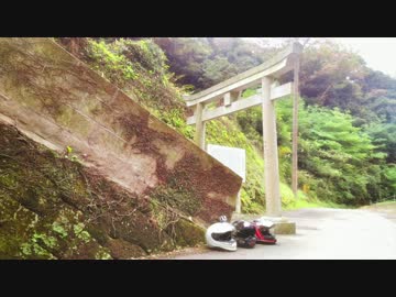 【低身長】房総半島でキャンプしてきた 前編【くノ一】