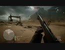 BF114514 その１