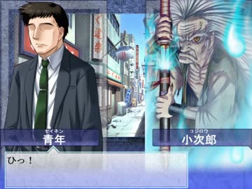 【大番長実況プレイ】番長をねらえ！-Big Bang Age-４３ターン  全国編