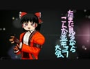 たまに見るならこんな並キャラ大会　#9