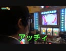 ナカキンの壱回壱万 04万円目