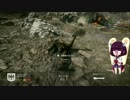[BF1] きりたんの明日はどっちだPart1 [東北きりたん実況プレイ]