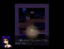 【実況】初見で「霧雨が降る森」に行くから見守ってくれpart2
