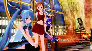 【MEIKO生誕祭2016】reliance - 12th anniversary ver【オリジナル曲セルフアレンジ】