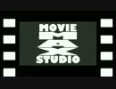 MAX STUDIO MOVIEロゴアニメーション