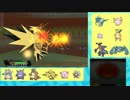 【実況】初代統一でシングルレート part13 【ポケモンORAS】