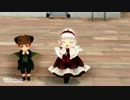 【デヴィーちゃんDくんカバー】東京サマーセッション【ＭＭＤちびっこ】