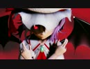 [東方MMD]　おぜう「Lamb.」