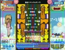 【オジャマNS縛り】 vs S-RAN難易度表 / Lv16 EASY Part.5