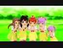 (MMD)気まぐれメルシィ(プリパラ)