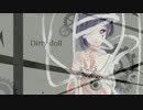 【GUMI】dirty doll【オリジナル曲】