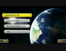 【実況】疾風のごとく! -マリオカート8 レート編-【Part17】