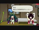 【はがオケ×東北ずん子】ZUNDA ORCHESTRA -YUKAMAKI ERASER-