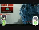 Evolve Stage2 頑張ります その8【VOICEROID実況】