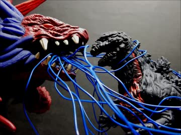 マガタノオロチの触手を増量してみた